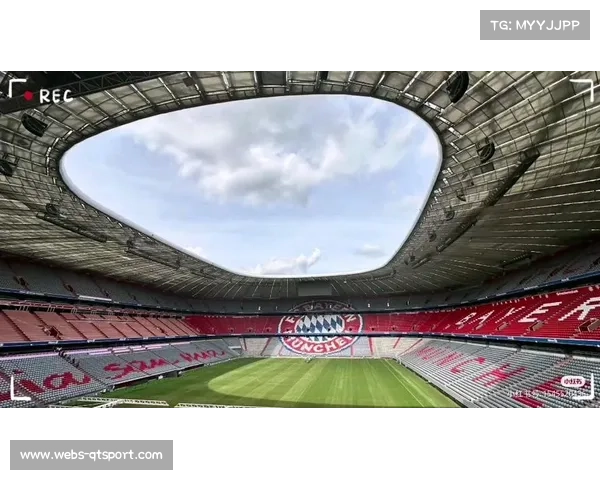 安联球场升级设施，提升球迷体验